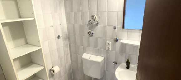 Квартира с 1 спальней в Мюнхен, Германия № 272799 17