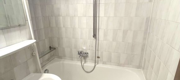 Квартира с 1 спальней в Мюнхен, Германия № 272799 18