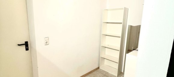 Квартира с 1 спальней в Мюнхен, Германия № 272799 16