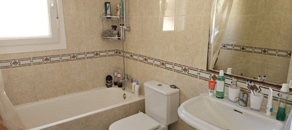 Дом с 3 спальнями в Бенихофар, Испания № 188707 18