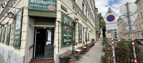 Propriété commerciale à Hernals, Austria 270m² No. 177980 3