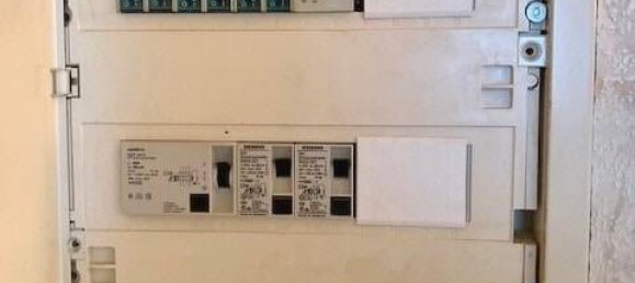 Квартира с 1 спальней в Фогтланд, Германия № 337168 29