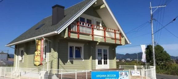 3 bedrooms House in Fukuoka, Japan No. 8782 2