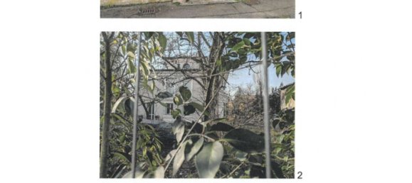 6 rooms Apartment in San Felice sul Panaro, Italy No. 95995 3