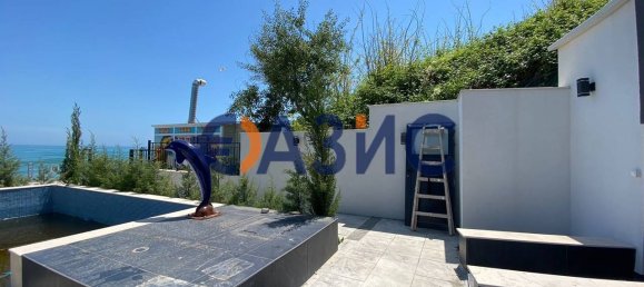 1 chambre Appartement à Obzor, Bulgaria No. 917 22