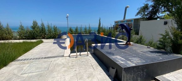 1 chambre Appartement à Obzor, Bulgaria No. 917 21