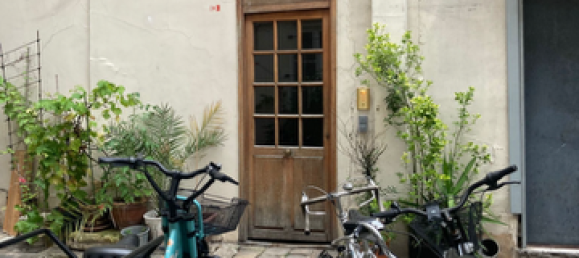 Estudio en Paris, France No. 326854 6