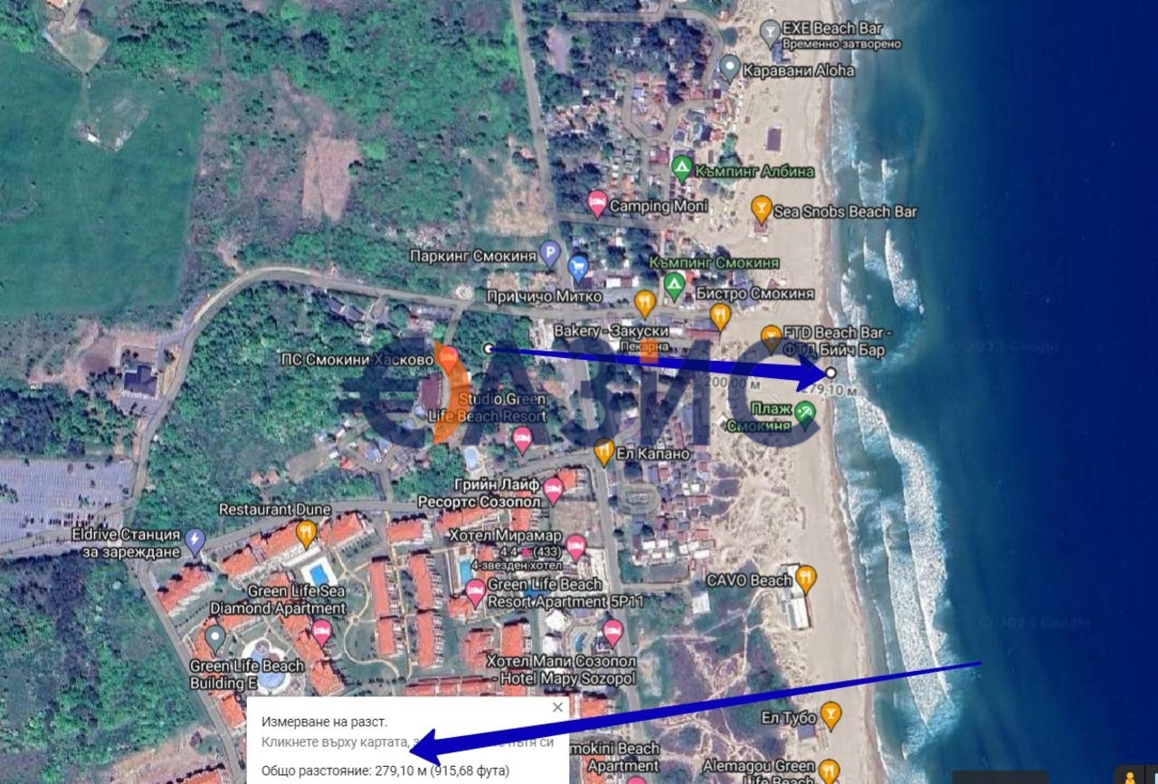 2000m² Land in Sozopol, Bulgaria No. 877