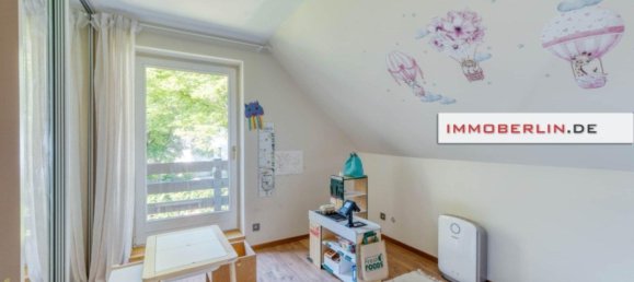 Дом с 3 комнатами в Лихтерфельде, Германия № 283127 8