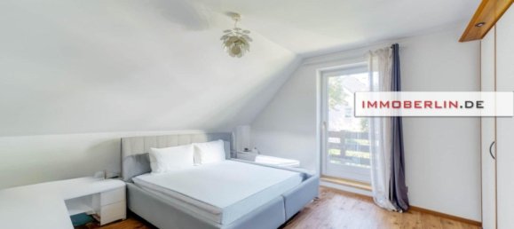 Дом с 3 комнатами в Лихтерфельде, Германия № 283127 6