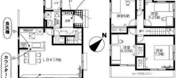 4 Schlafzimmer Haus in Saitama, Japan, Nr. 6602 2