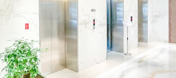 1 bedroom Apartment in Mohammed Bin Rashid City, UAE No. 3773 12