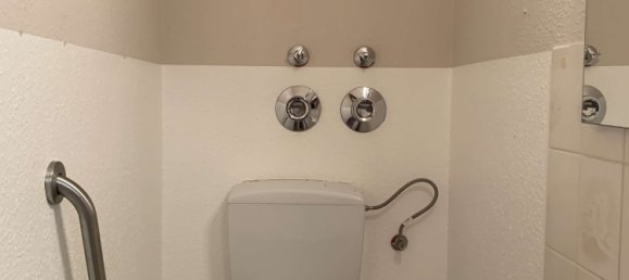 2 Schlafzimmer Wohnung in Mannheim, Germany, Nr. 21016 17