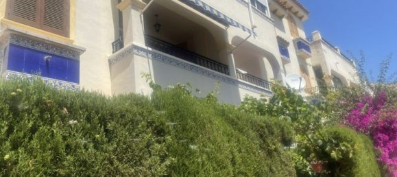 2 chambres Appartement à Torrevieja, Spain No. 179521 25