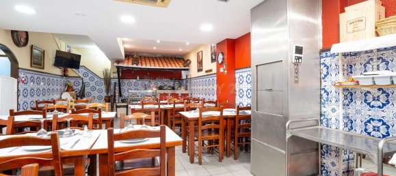  عقار تجاري في Amadora, Portugal 134متر مربع رقم 11785 11