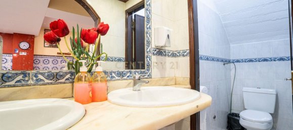  عقار تجاري في Amadora, Portugal 134متر مربع رقم 11785 14