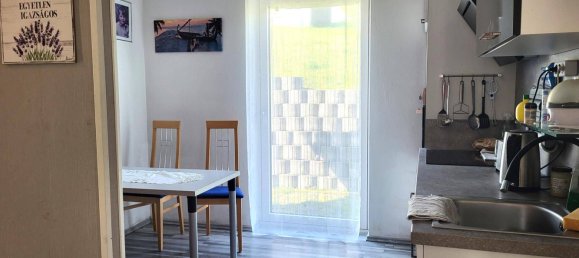 Дом с 1 спальней в Антизенхофен, Австрия № 151047 5