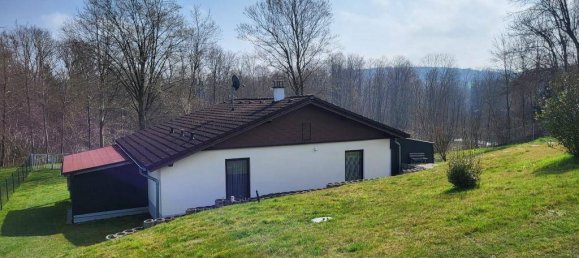 Дом с 1 спальней в Антизенхофен, Австрия № 151047 15