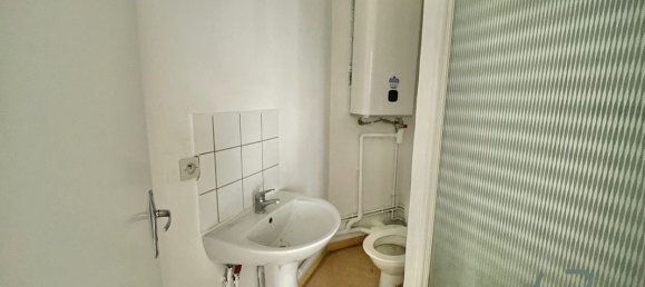 Квартира с 1 спальней в Лилль, Франция № 259665 6