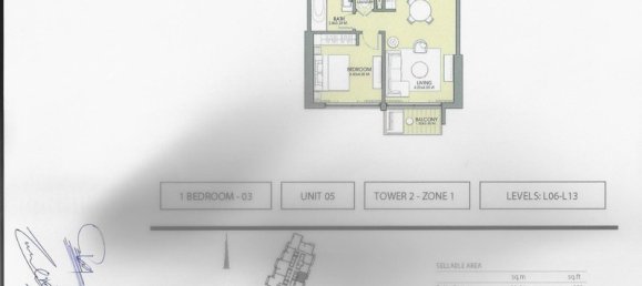 Квартира с 1 спальней в ACT ONE | ACT TWO TOWERS, Даунтаун Дубай (Даунтаун Бурдж Дубай), ОАЭ № 59078 14