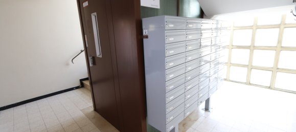 Estudio en Friesland, Germany No. 136682 12