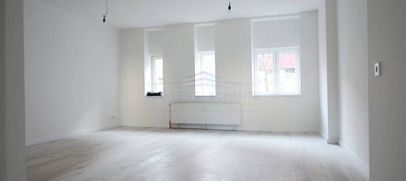 Здание с 55 комнатами в Эссен, Германия № 319544 12