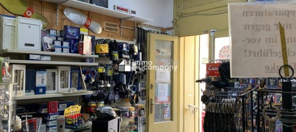 42m² Commercial property in Vienna, Austria No. 138945 3