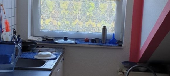 Квартира с 1 спальней в Рейн-Лан, Германия № 255643 7