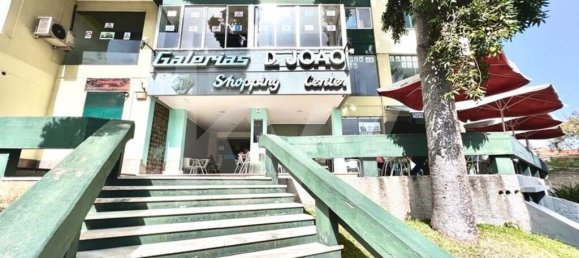  عقار تجاري في Funchal, Portugal 59متر مربع رقم 92275 9