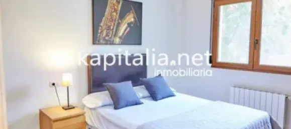 4 غرف نوم منزل في Ontinyent, Spain رقم 133720 9