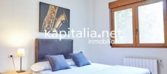 4 غرف نوم منزل في Ontinyent, Spain رقم 133720 16