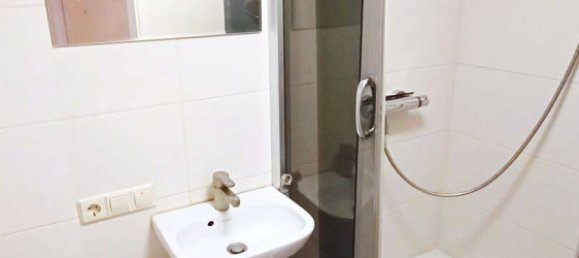 Квартира с 2 спальнями в Ludwigsburg, Германия № 337935 11