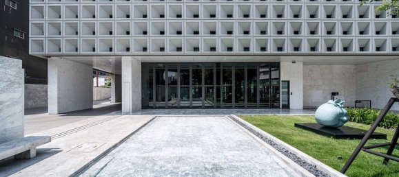 Condominio de 1 dormitorio en BEATNIQ Sukhumvit 32 Bangkok, Thailand No. 29808 26