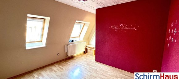 2 غرف نوم منزل في Schleswig-Holstein, Germany رقم 40502 28