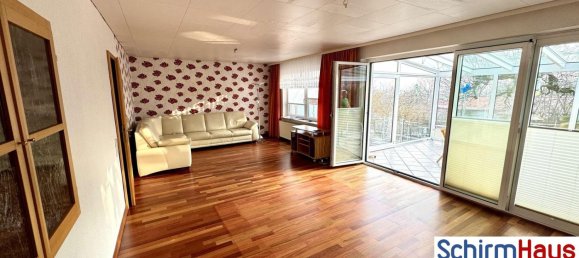 2 غرف نوم منزل في Schleswig-Holstein, Germany رقم 40502 26