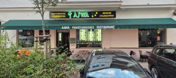 مقهى / مطعم في Moabit, Germany رقم 342651 4