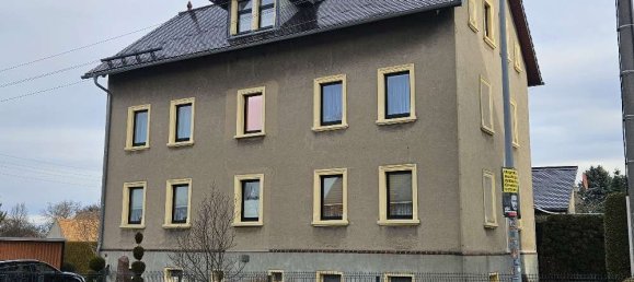 Таунхаус с 5 спальнями в Баутцен, Германия № 147597 8