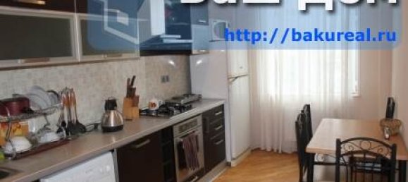 Apartamento de 3 dormitorios en Baku, Azerbaijan No. 294 4