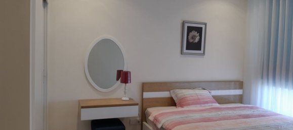 2 bedrooms Apartment in Binh Thanh, Vietnam No. 17762 2