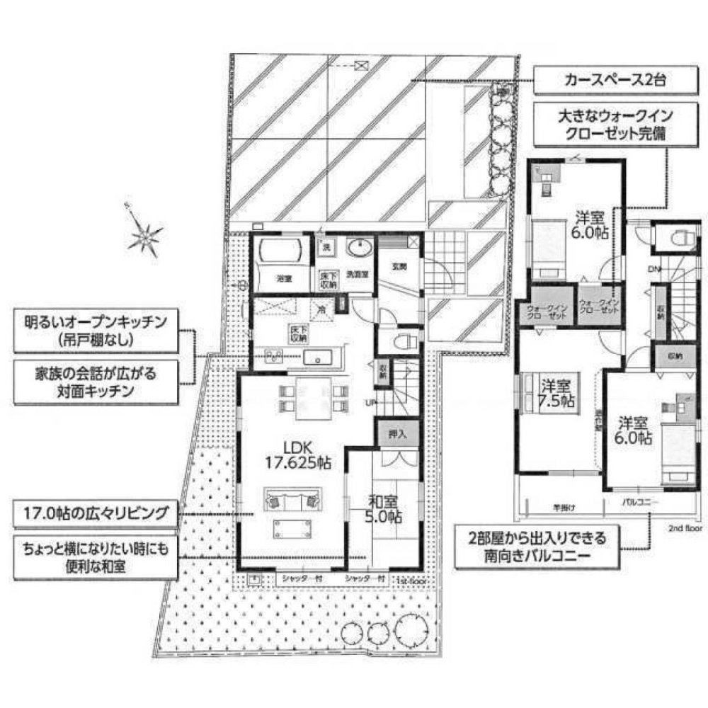 4 bedrooms House in Chiba, Japan No. 1345