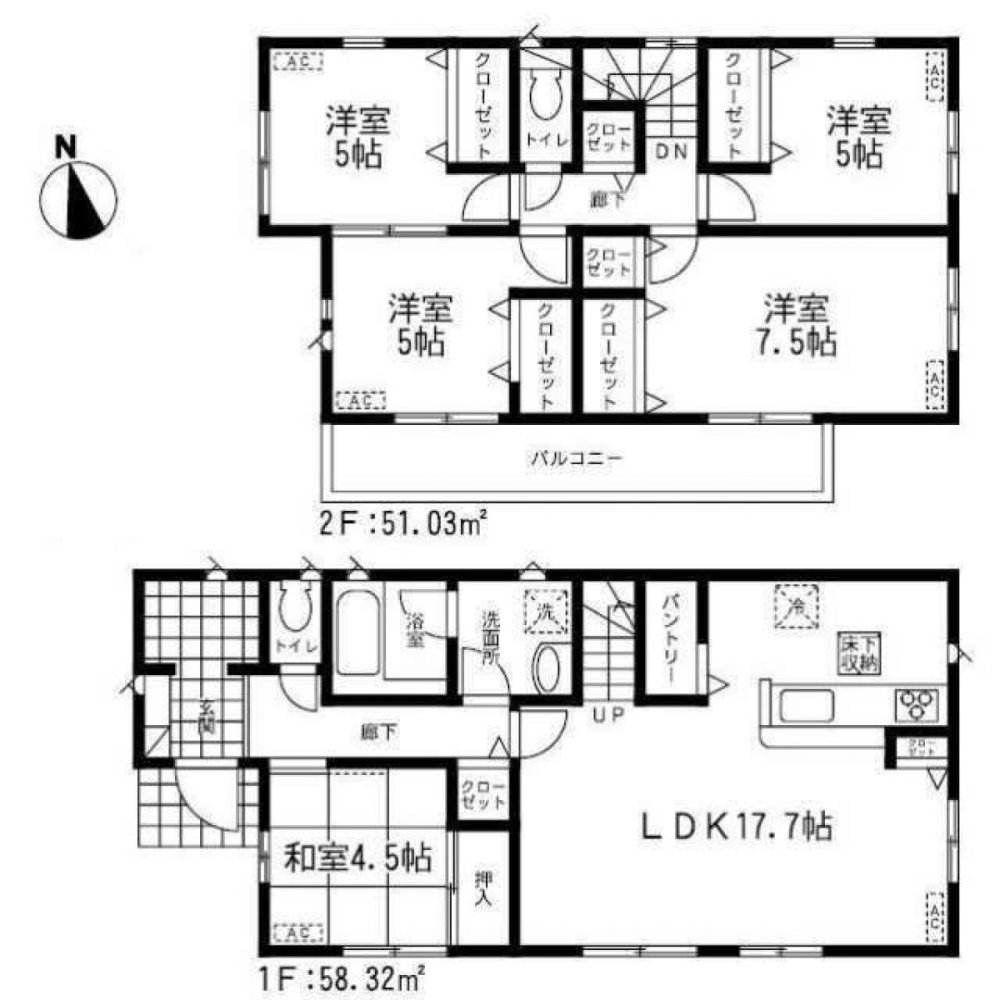 5 bedrooms House in Chiba, Japan No. 6465