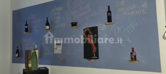 2 rooms Commercial property in Genoa, Italy No. 213895 2