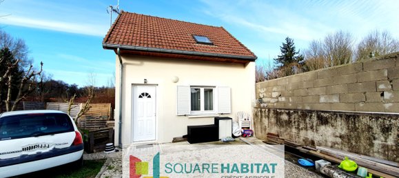 Дом с 5 спальнями в Ромийи-сюр-Сен, Франция № 57841 4