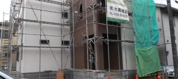 4 bedrooms House in Chiba, Japan No. 5754 2