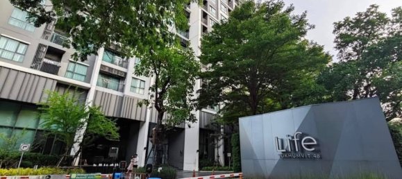 2 bedrooms Condo in Khlong Toei, Thailand No. 58264 5