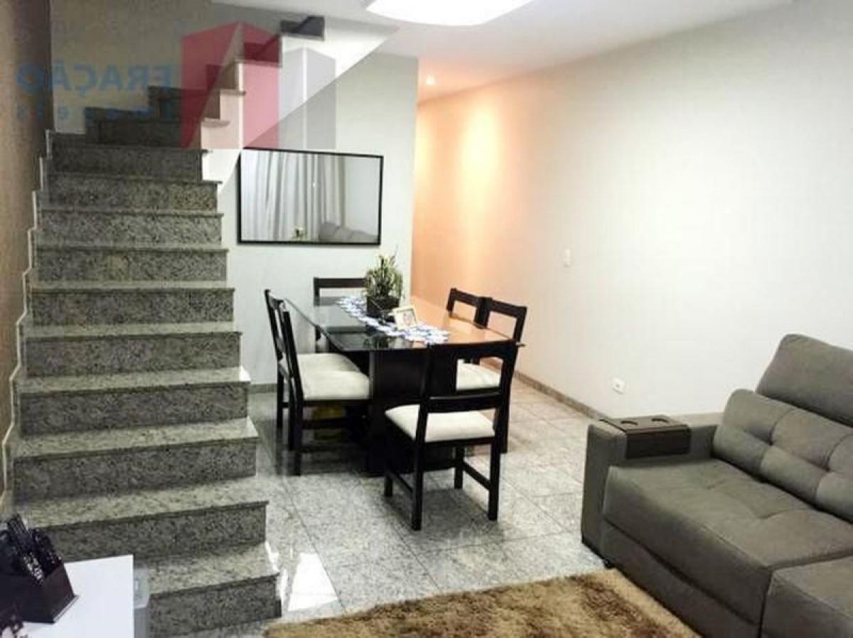 3 غرف نوم منزل في Sao Paulo, Brazil رقم 461370