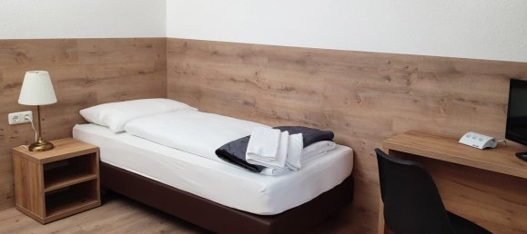 Отель, гостиница в Ильцен, Германия № 291958 12