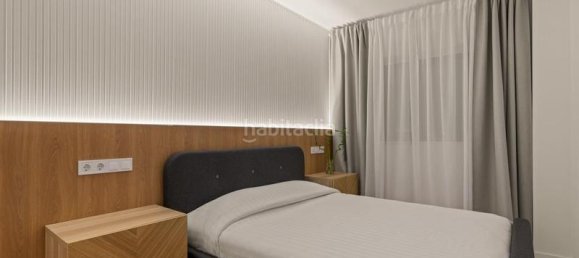 Квартира с 2 спальнями в Аликанте, Испания № 50923 13