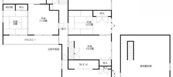 Estúdio em Iwate, Japan N.º 5686 2