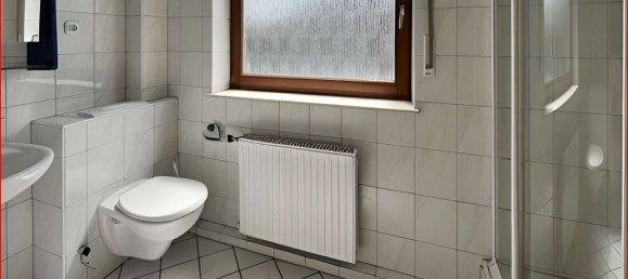 Таунхаус с 4 спальнями в Рекклингхаузен, Германия № 263648 13